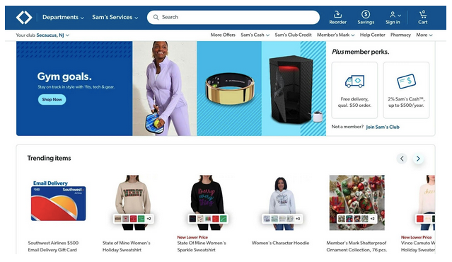 Sam's Club Deals